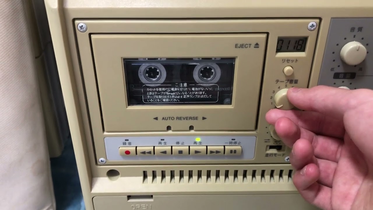 WA 1712CD テープデッキ部動作確認