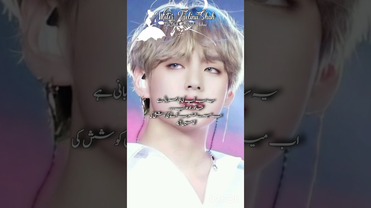 𝕾𝖊𝖝 𝖑𝖔𝖛𝖎𝖓𝖌 𝐌𝐨𝐯𝐢𝐞🔥🤤 𝐎𝐍𝐄𝐒𝐇𝐎𝐓~(𝟏𝟎) 𝐓𝐀𝐄𝐊𝐎𝐎𝐊 𝐅𝐅 𝐢𝐧 𝐔𝐫𝐝𝐮 𝐥𝐢𝐤𝐞, 𝐜𝐨𝐦𝐦𝐞𝐧𝐭𝐬 & 𝐚𝐬𝐥𝐨 𝐝𝐨𝐢𝐧𝐠 𝐜𝐨𝐩𝐲𝐥𝐢𝐧𝐤 𝐤𝐢𝐭𝐭𝐞𝐧'𝐬 🔐💋