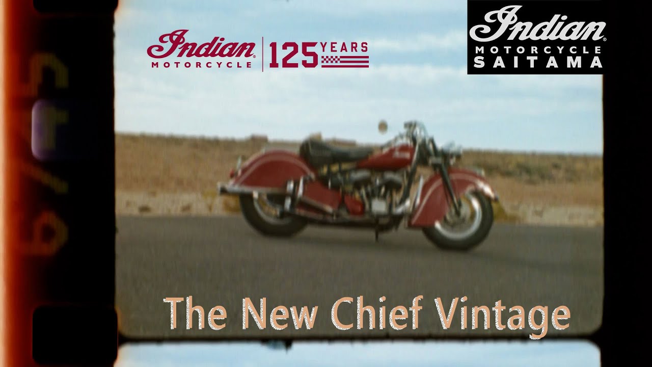 2026 IMC 新型 Chief Vintage｜時代を超えるクラシック