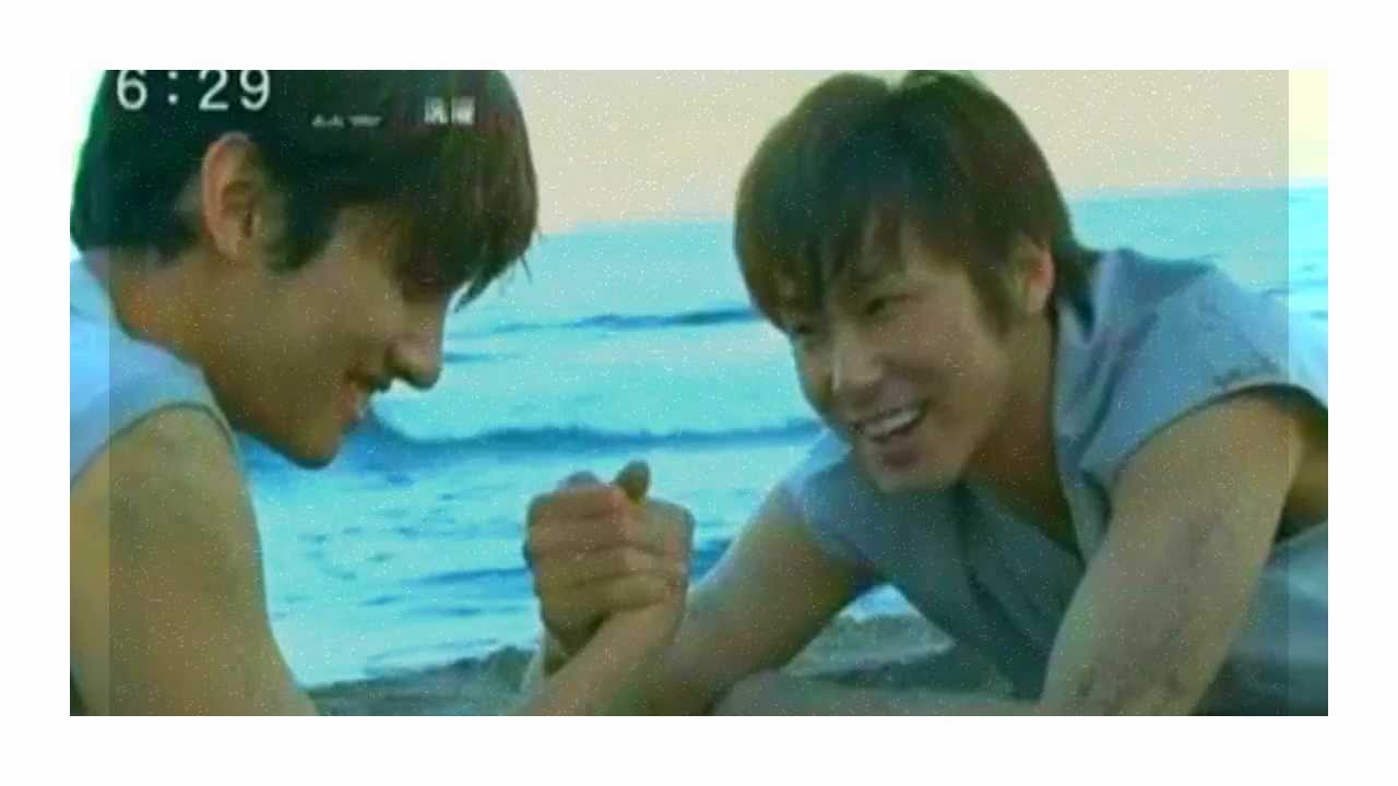 HoMin  {You're My Everything}