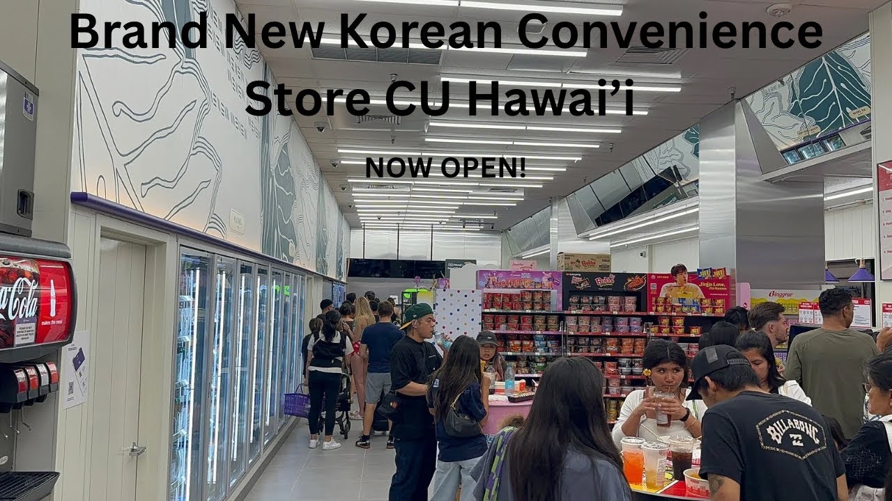 Brand New Korean Convenience Store CU Hawaii Nice to CU in Honolulu, Oahu, Hawaii