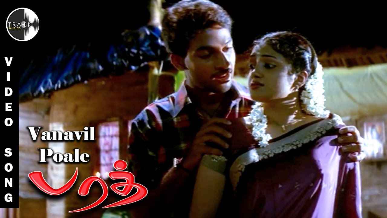 Vanavil Poale Song | Bharath (Freedom) Movie | Jishnu | Nithya Das | Rinil Jones | Track Musics