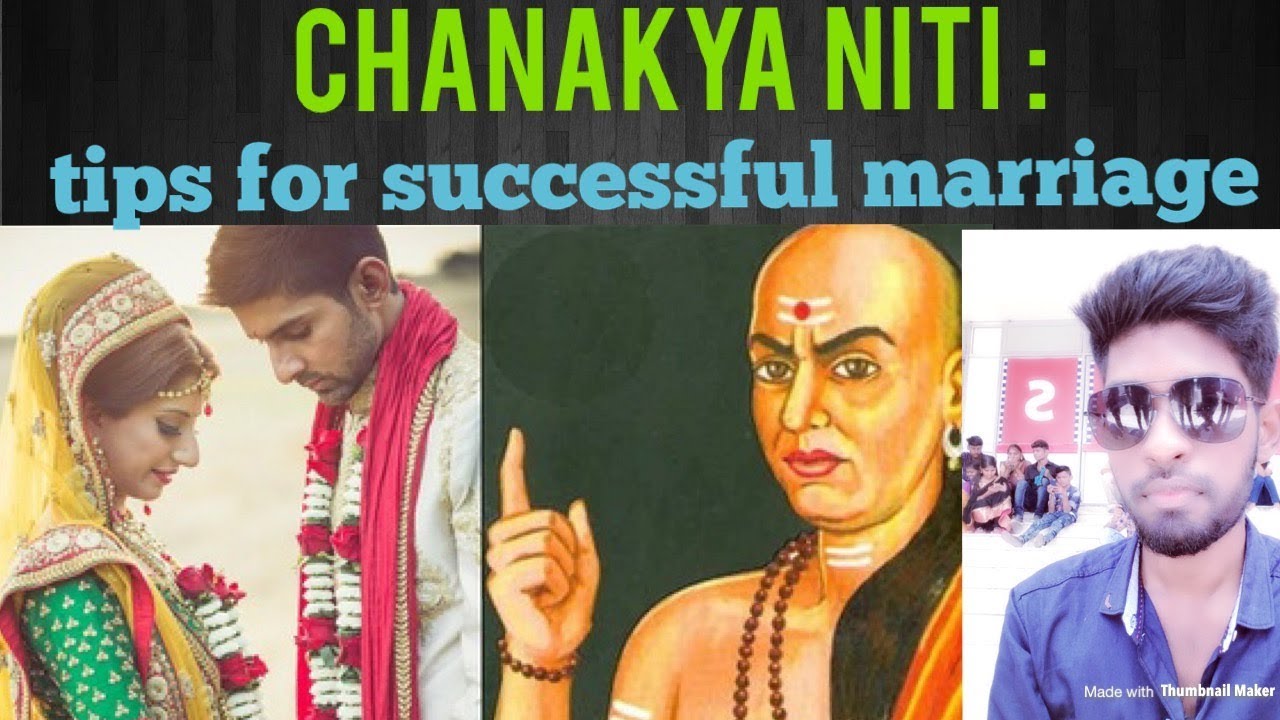 Chanakya niti : tips for successful marriage | tamil | | tamil ulagam | | TU |