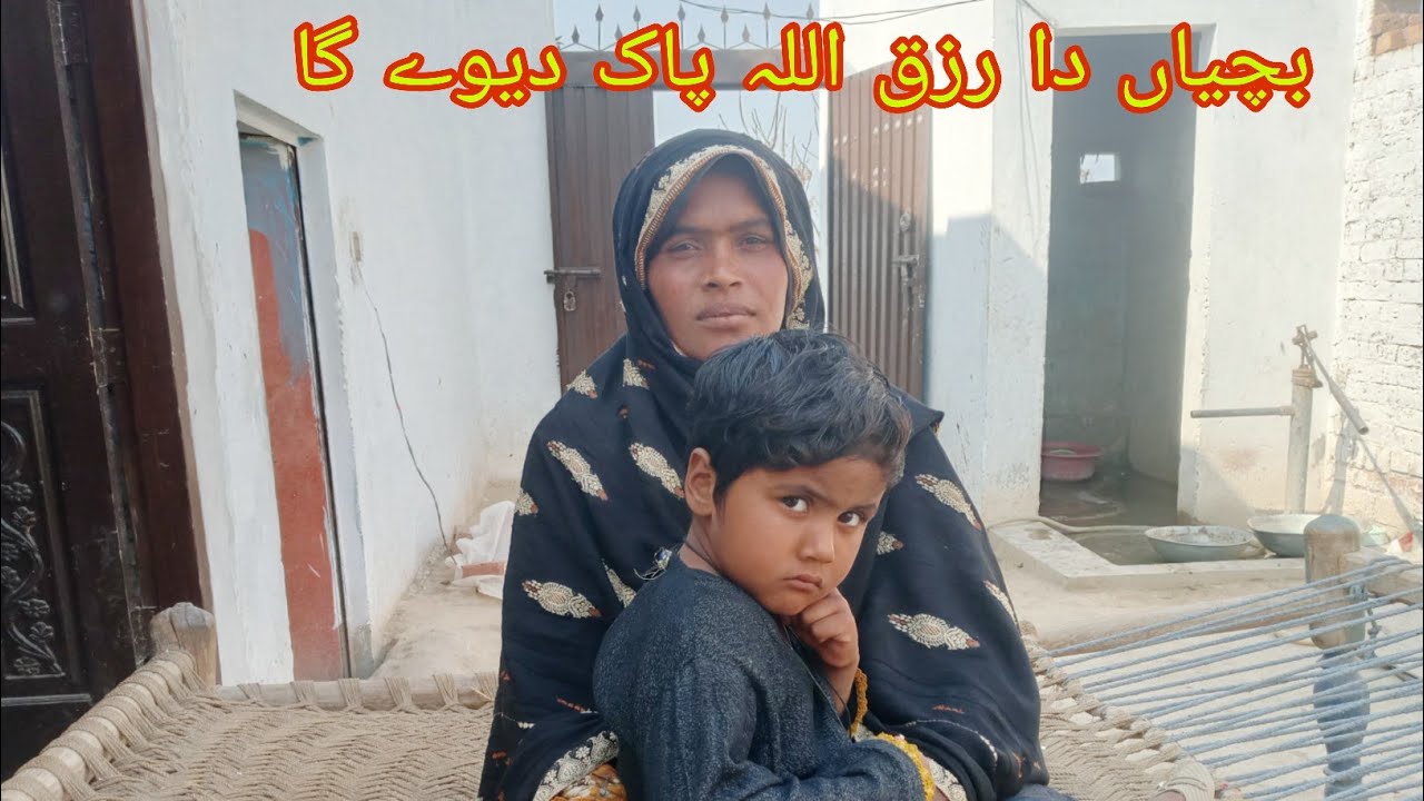  Bachendri roji Allah pak de dega sajida family blog,,+923483393961