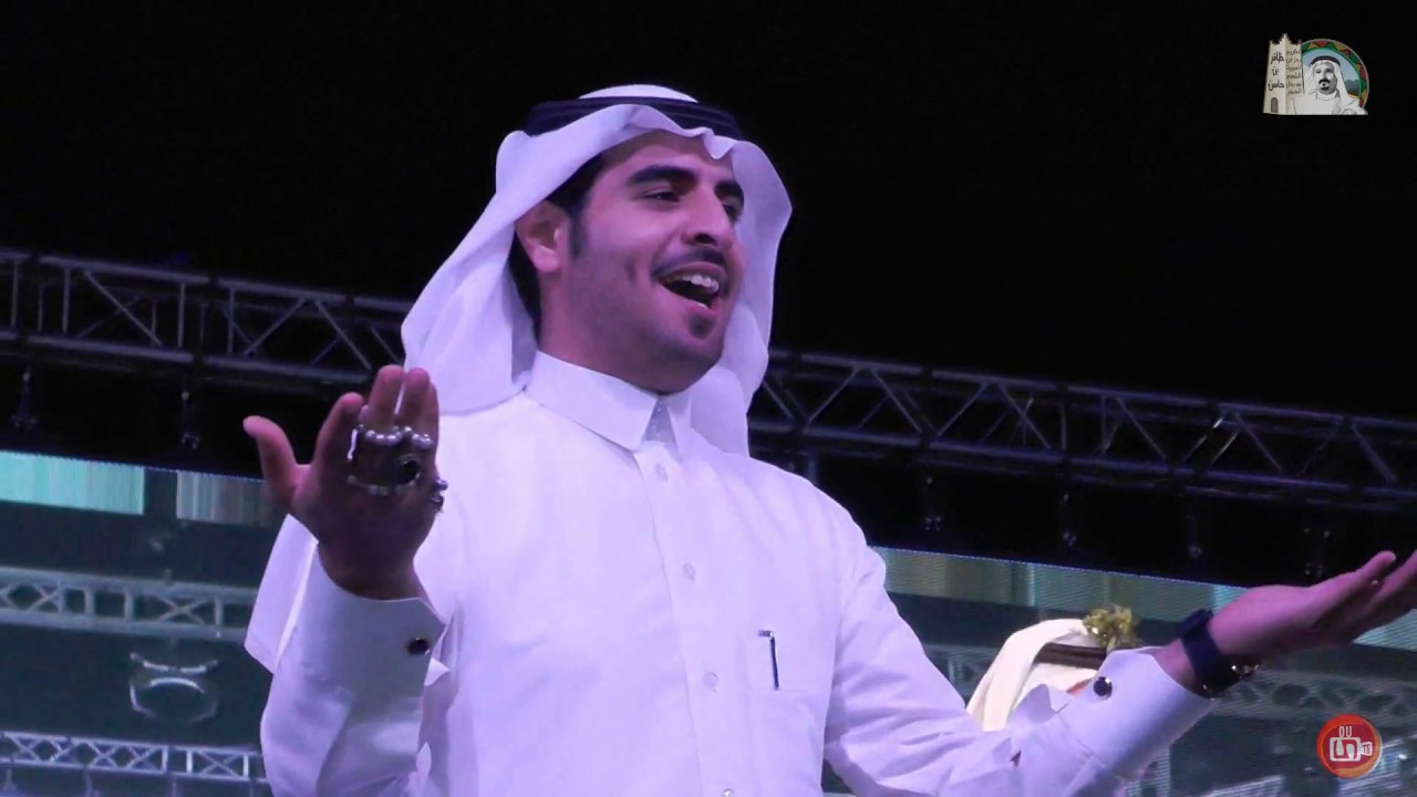 تكريم ظافر بن حاسن