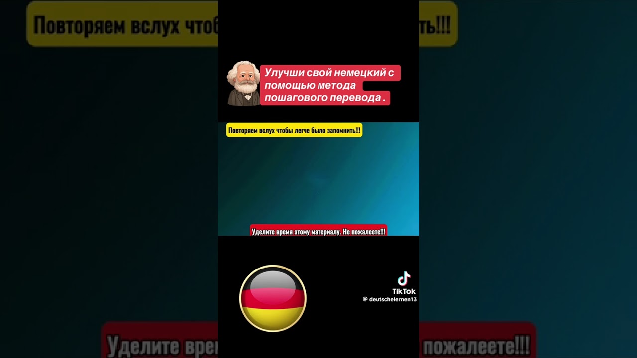 https://vt.tiktok.com/ZSmbDkeP6/