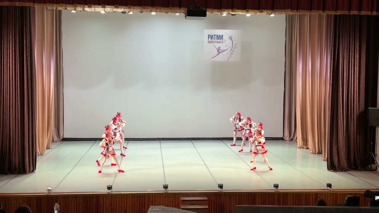 Тропотянка