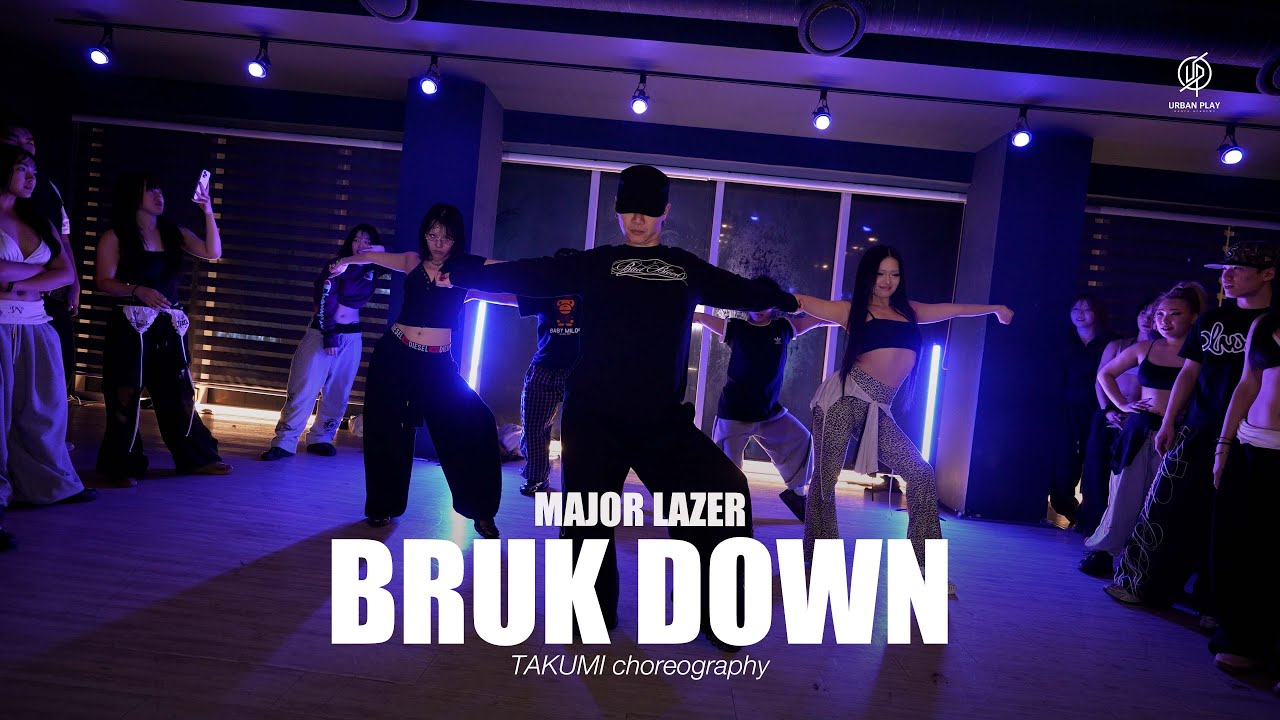 BRUK DOWN - Major Lazer / Хореография TAKUMI / Urban Play Dance Academy