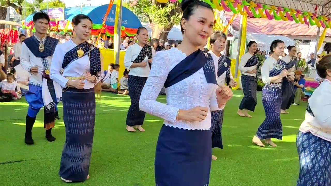 รำชุด  