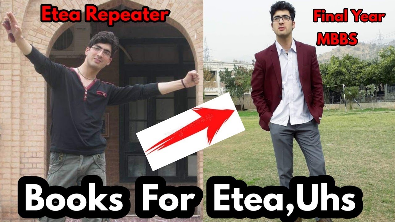 My Personal Etea Books||Dr Sam as Etea Repeater||UHS 2022||Etea preparation 2022||Etea entry test