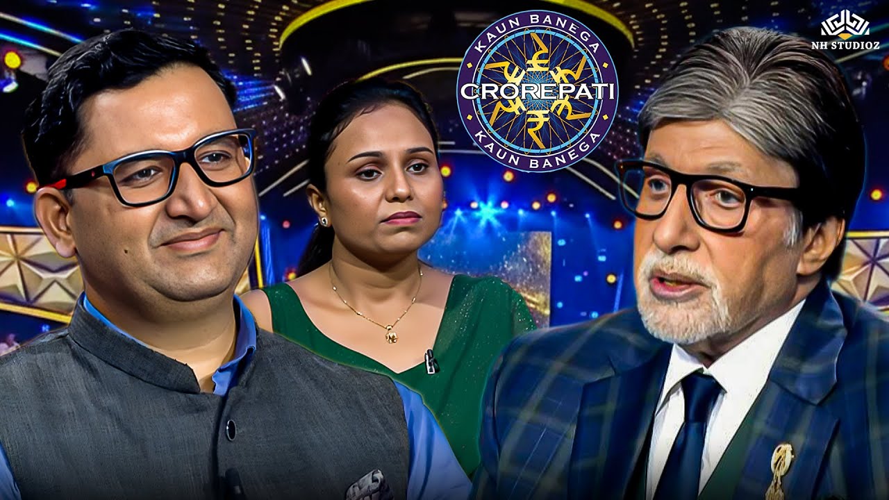 KBC में खिलाड़ी की पत्नी 7 करोड़ का सपना लेकर आईं है क्या यह उम्मीद पूरा हो पाएगा ? New Season Ep