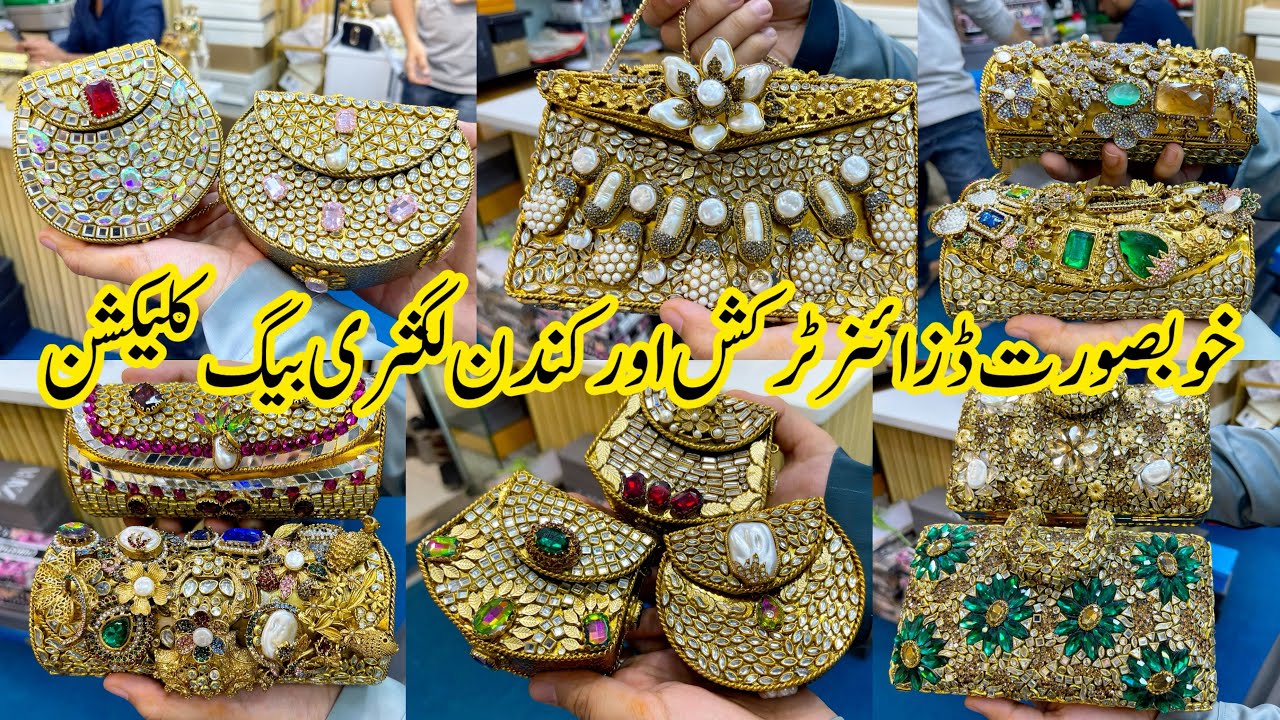 Beautiful Trendy Kundan Clutches | Turkish And Afghan Clutches Collection In super Wholesale Prices 