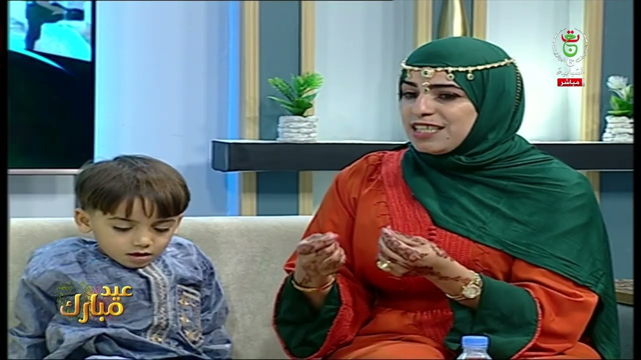 مباشر عيد الأضحى ـ حصة عيدنا الكبير من ورقلة للتلفزيون الجزائري 7 جوان 2025  تقديم محمد أيوب بن نونة