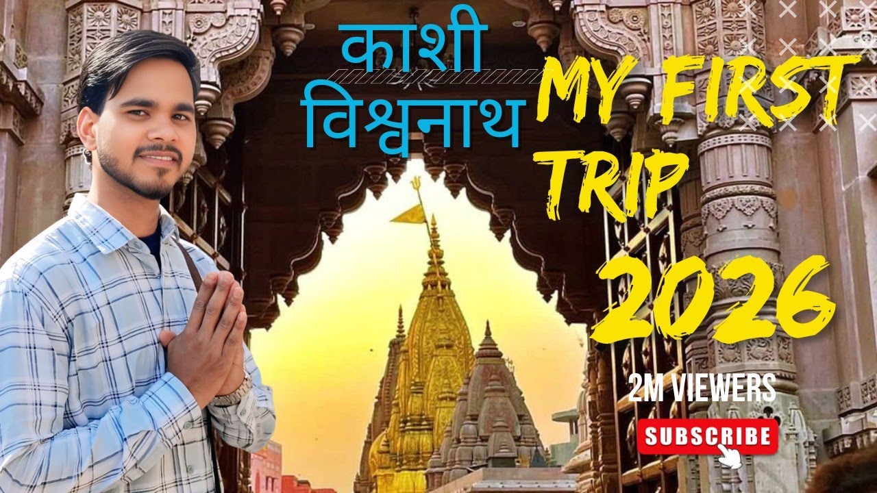 The Eternal City Of India - Banaras | Varanasi | Kashi 