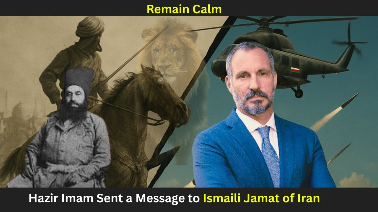 Hazir Imam Aga Khan 5 Sent a Message to Ismaili Jamat of Iran