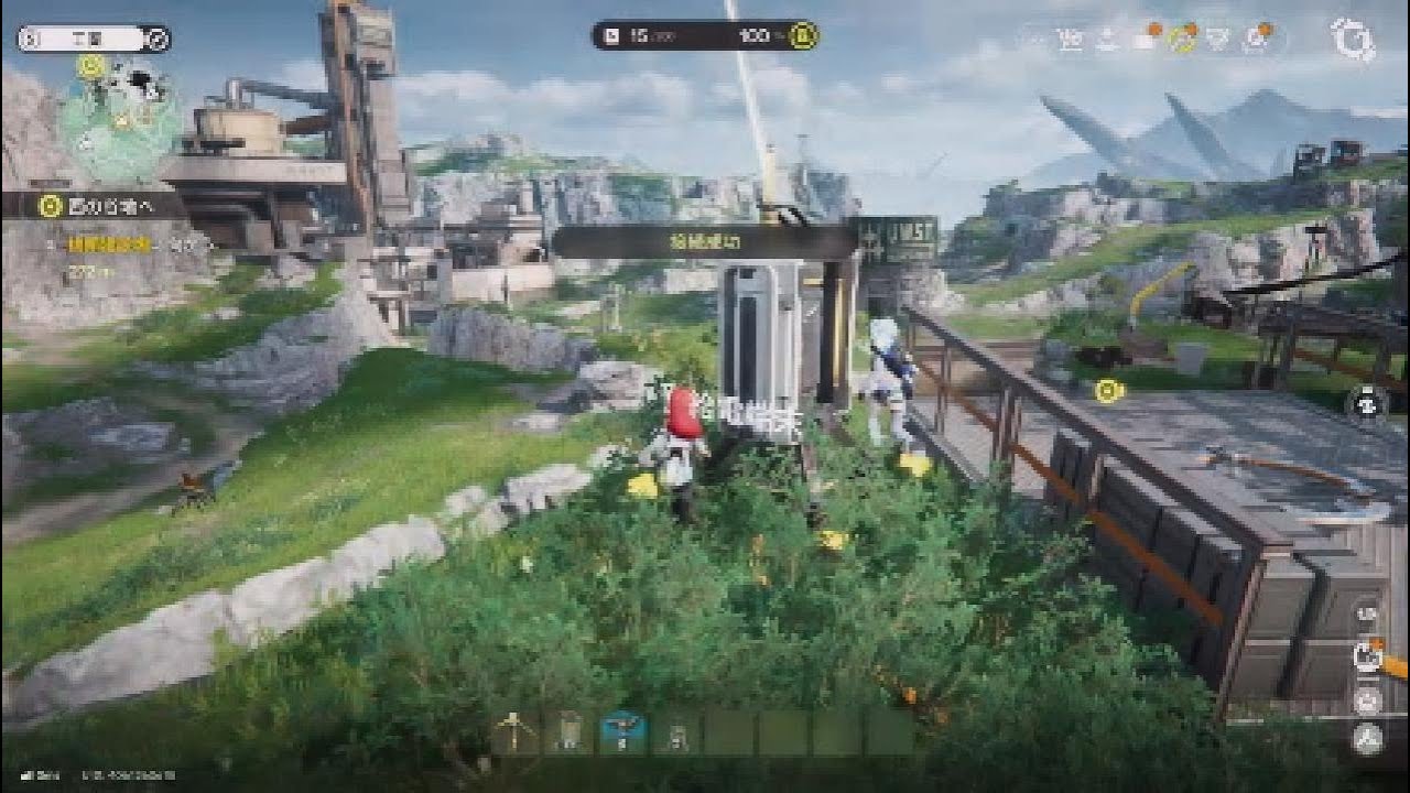 #6 アークナイツエンドフィールド