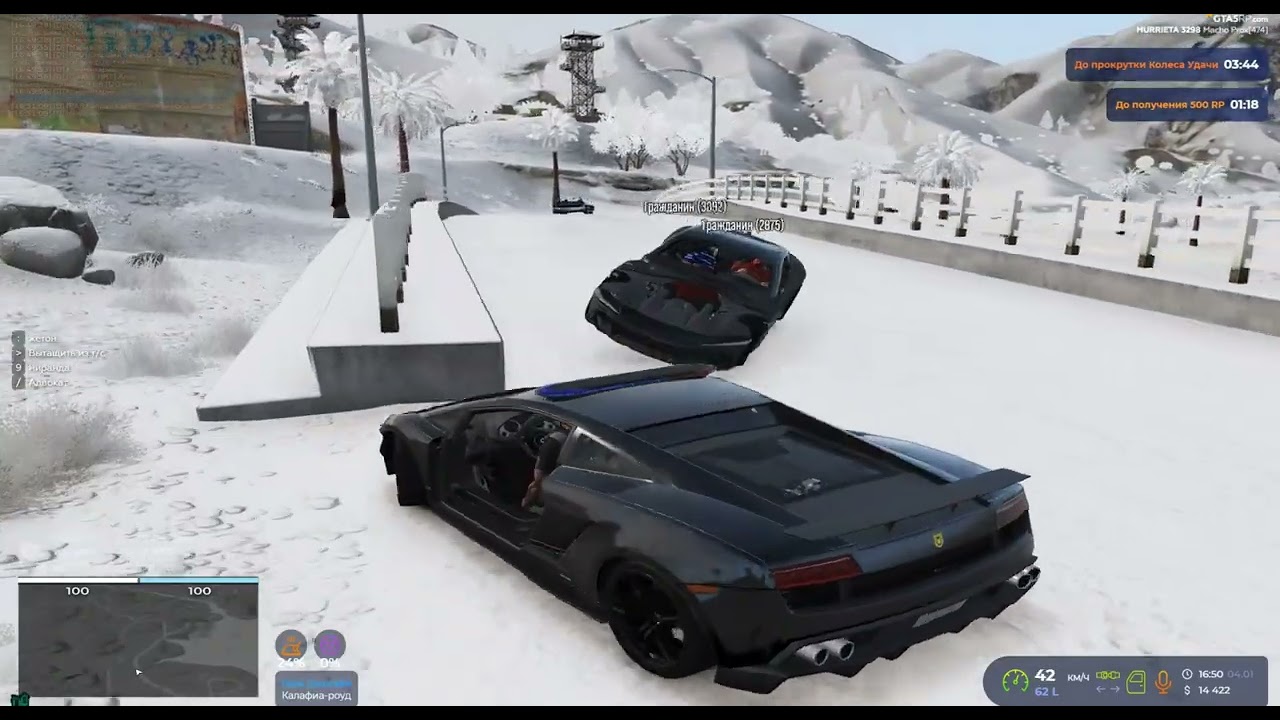 #murrieta #gta5rp