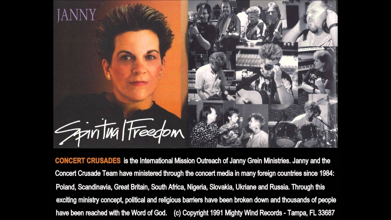 Janny Grein ~ R U Ready [HQ] Spiritual Freedom 1991
