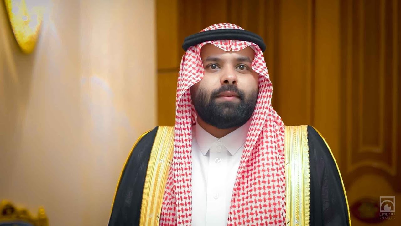 فيديو حفل زواج الشاب : عبدالاله بندر الحبردي السبت ١٤٤٥/١/١٨هـ
