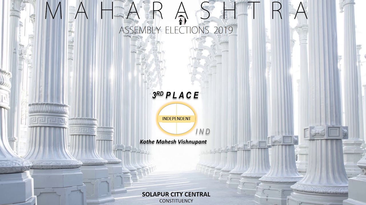 SOLAPUR CITY CENTRAL Assembly Constituency