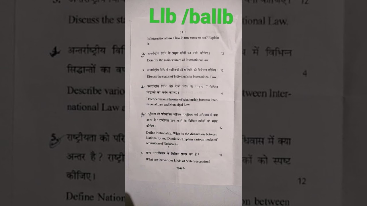 #public international law #Llb #ballb #regular#atkt #ex.students#paper #law #first semester