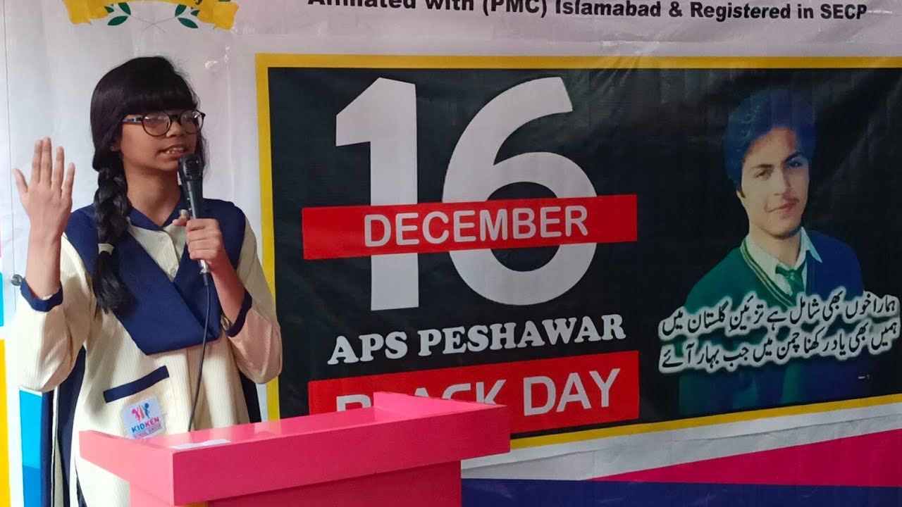 16 December Black Day Speech (English) by Maha Class-VII Student #apsattack