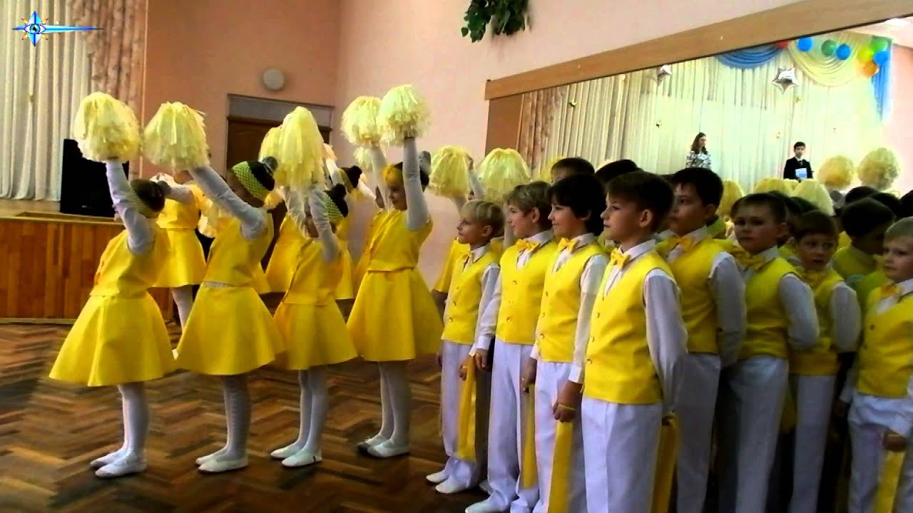 Мы - дети Солнца