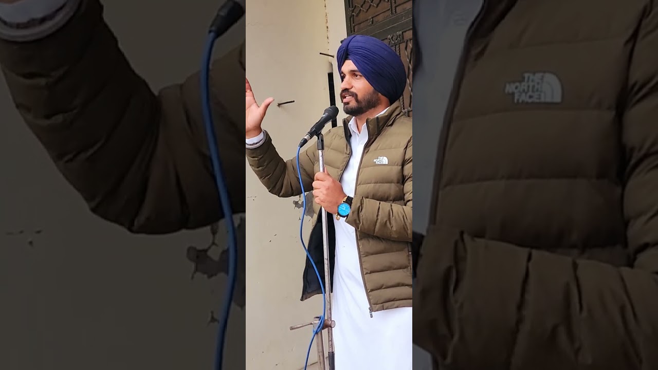   Dhudike .December 13, 2025( full hd 1080p)