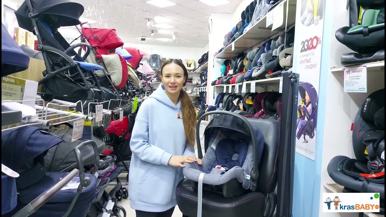 Автокресло Inglesina Huggy Multifix (0-13 кг)
