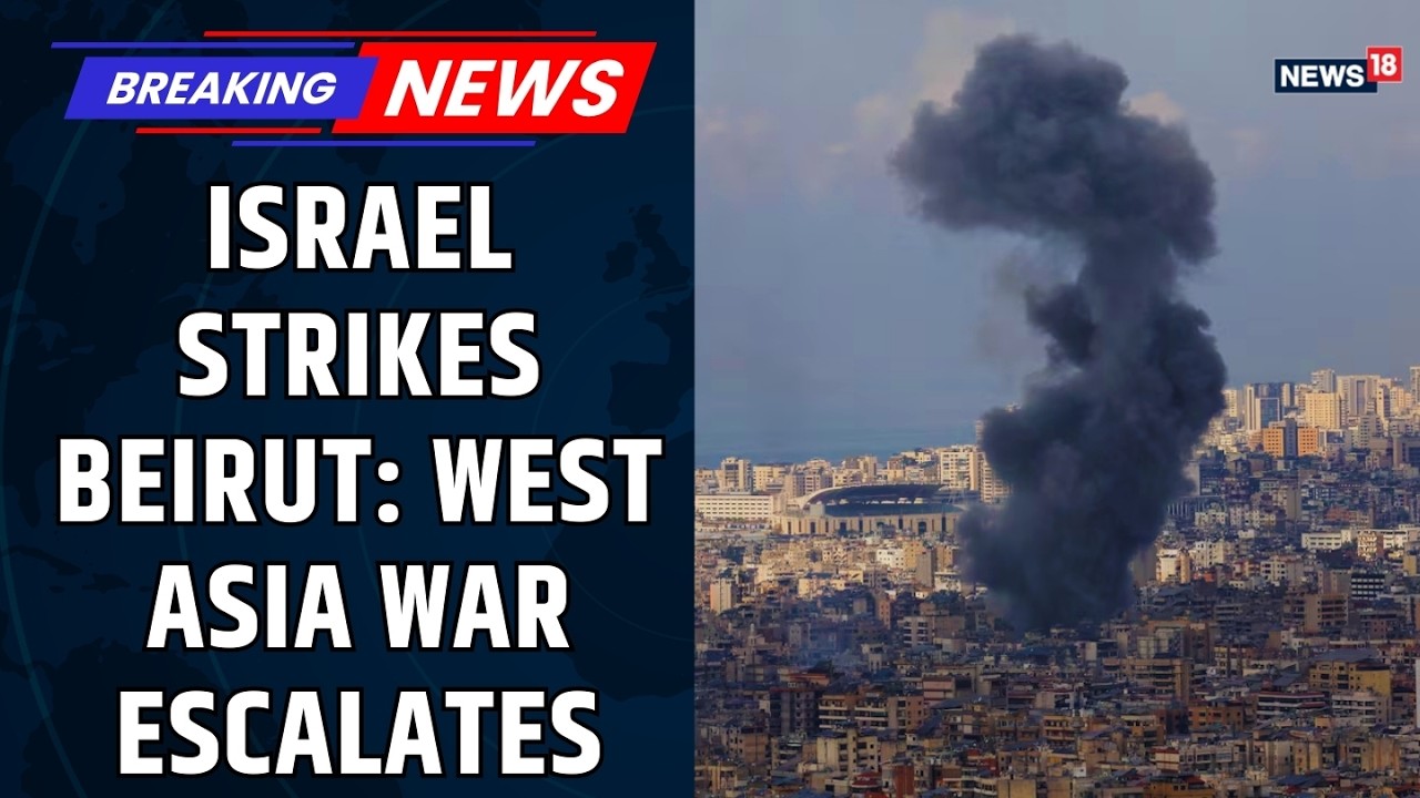 Beirut Under Heavy Israeli Bombardment | War Escalates in West Asia | Israel Lebanon Conflict