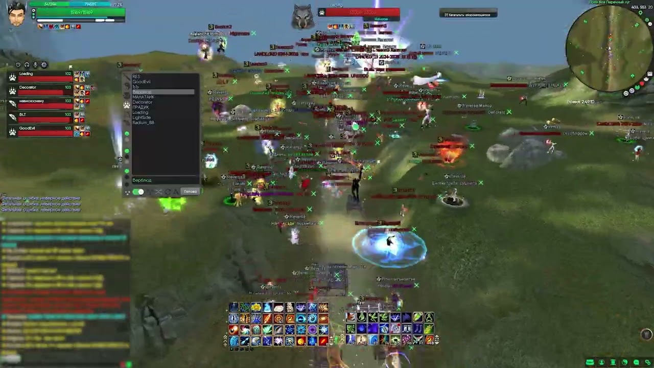 Reverse vs Season3 deff | 14.03.2026 | ComebackPW 1.3.6