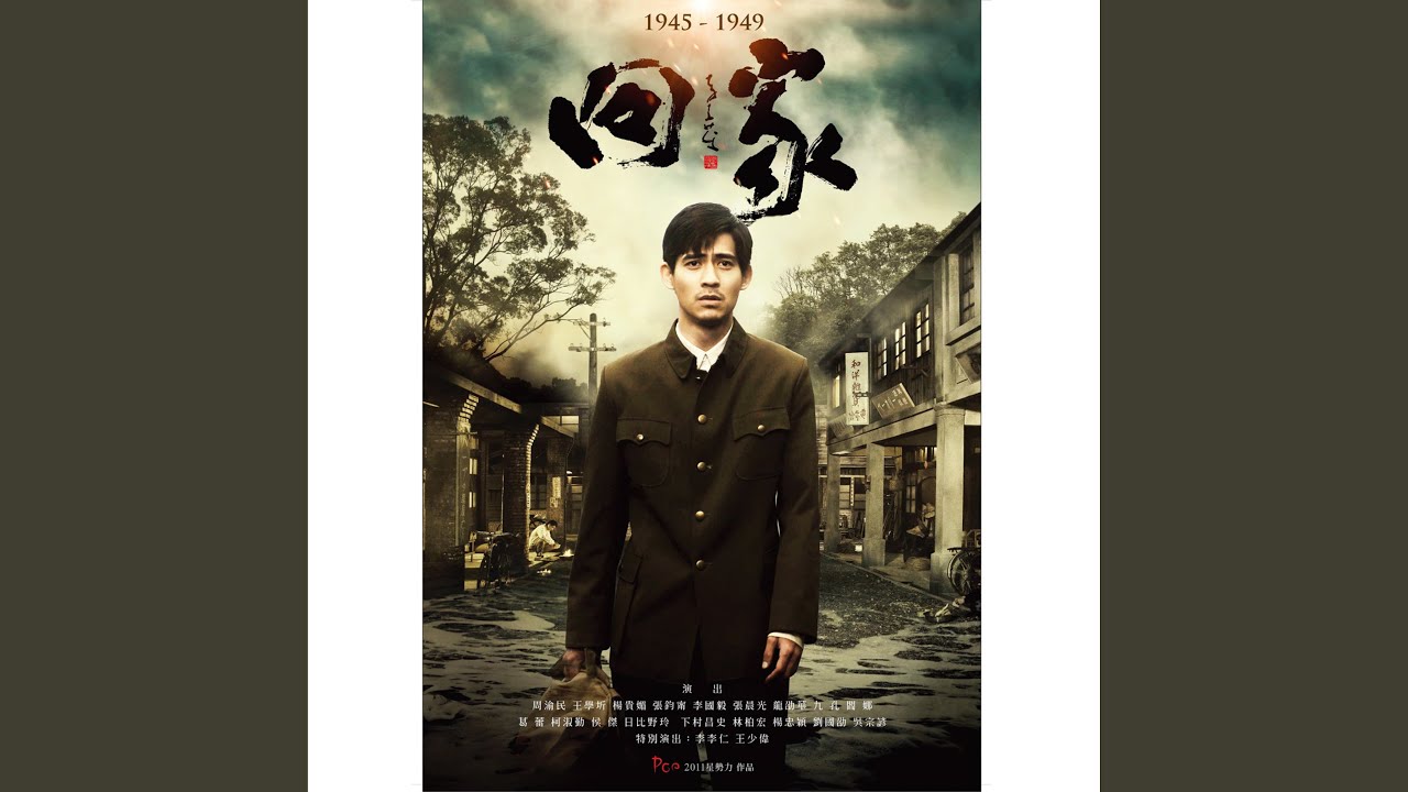 只有月亮全看見