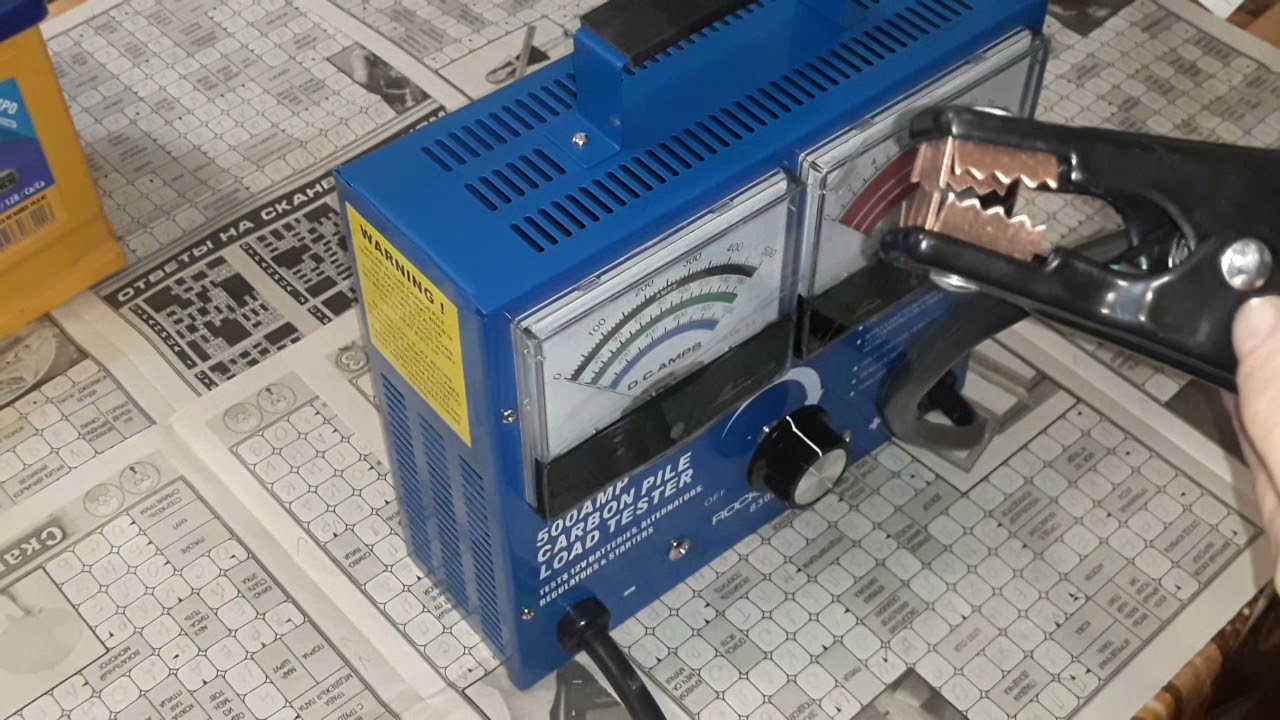 Обзор и испытание  Тестер аккумуляторных батарей аналоговый (12V,500А) Rock FORCE RF-8309-турбовилка