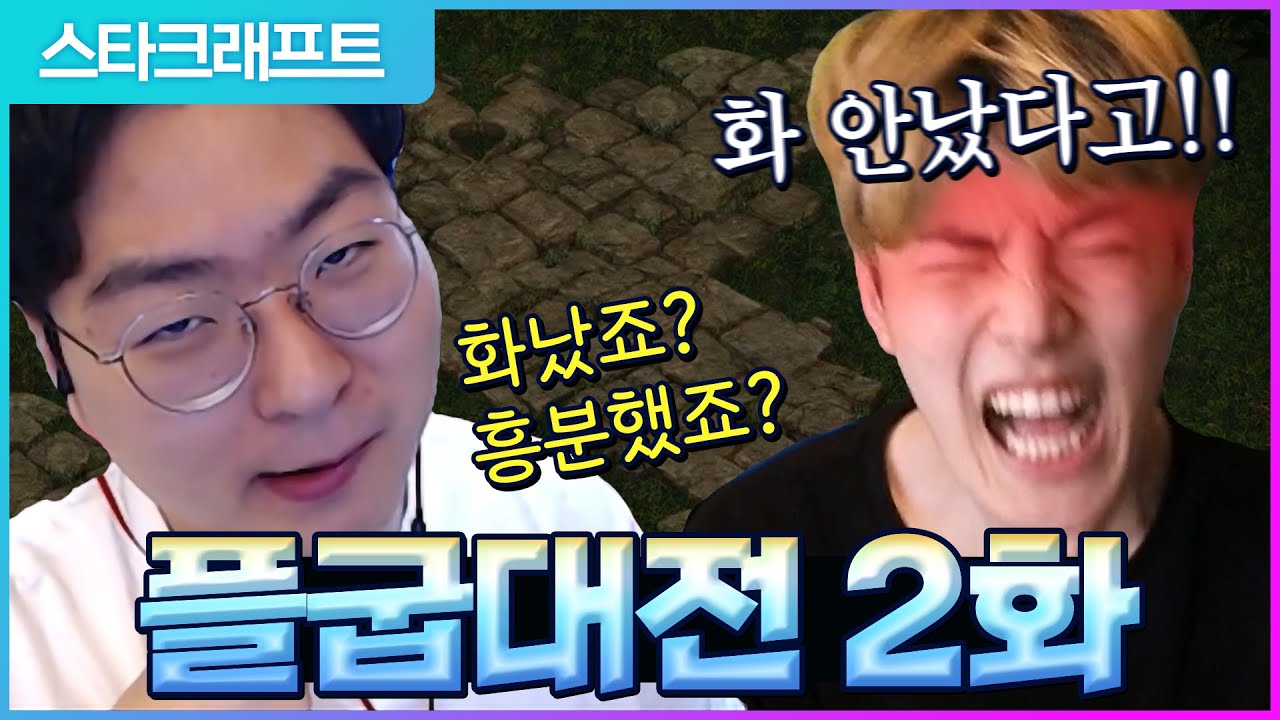 굽태양의 뜨거움