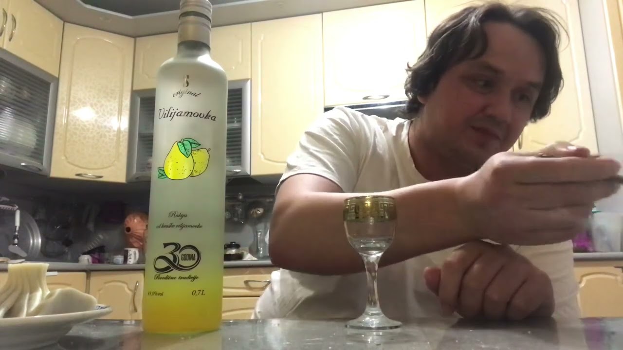 Сербская плодовая водка. Ракия(грушевая)) «Вильямовка»