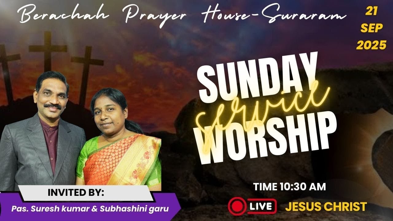 Live streaming of Berachah prayerhouse suraram