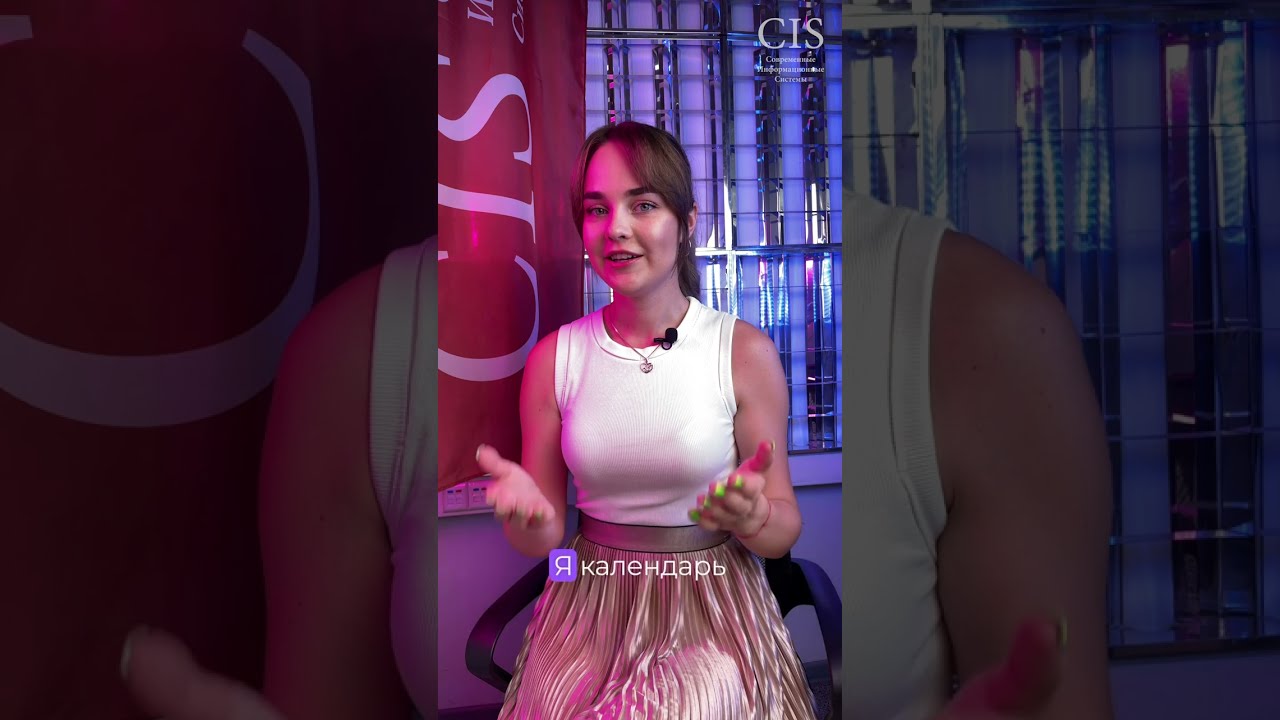 Я календарь переверну и снова 3 сентября – на ИнфоБЕРЕГ всем пора!