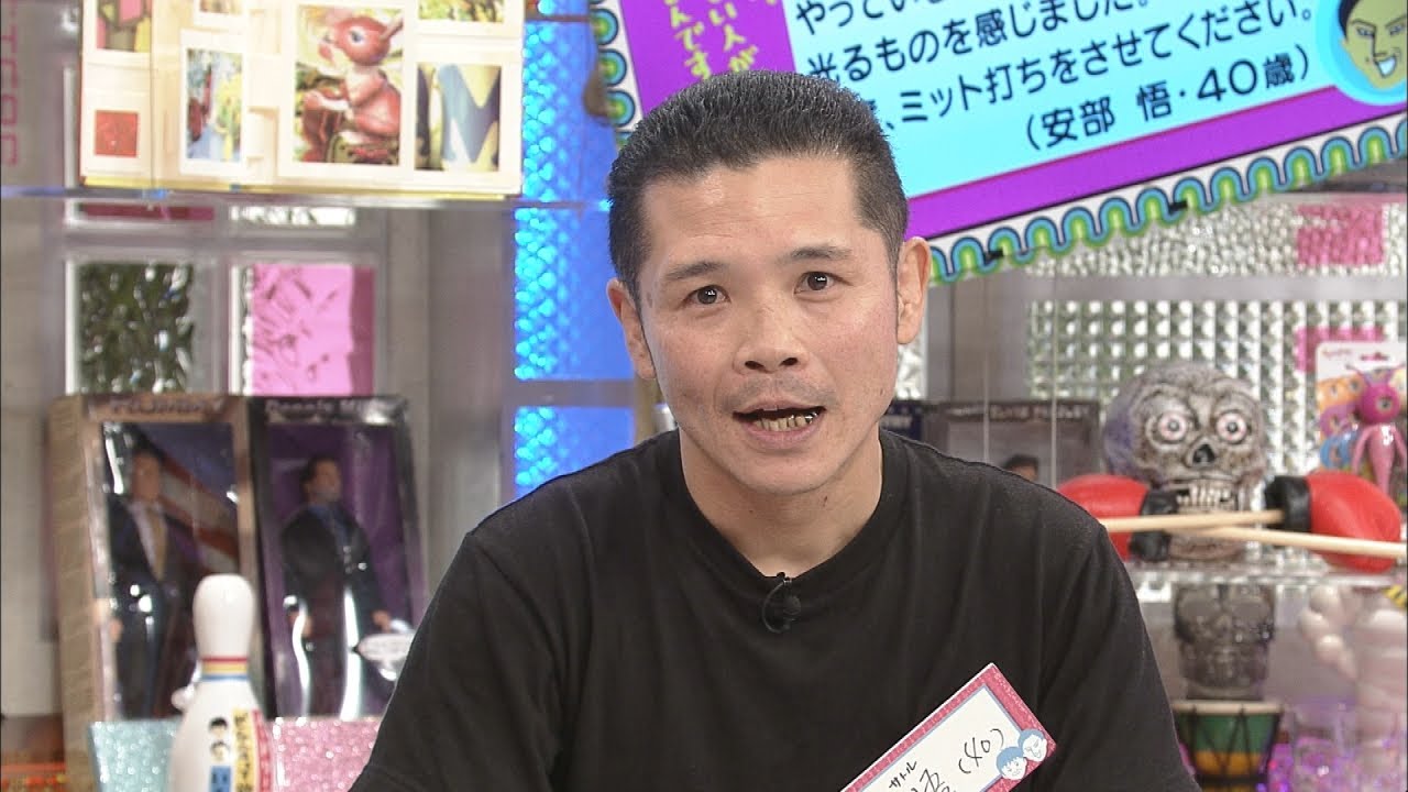 市野瀬アナのパンチに光るものを感じた名トレーナー(オードリーさん、ぜひ会って欲しい人がいるんです!)