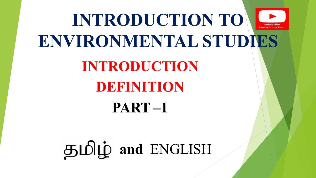 Introduction to environmental studies| Part 1 | Explained in Tamil and English