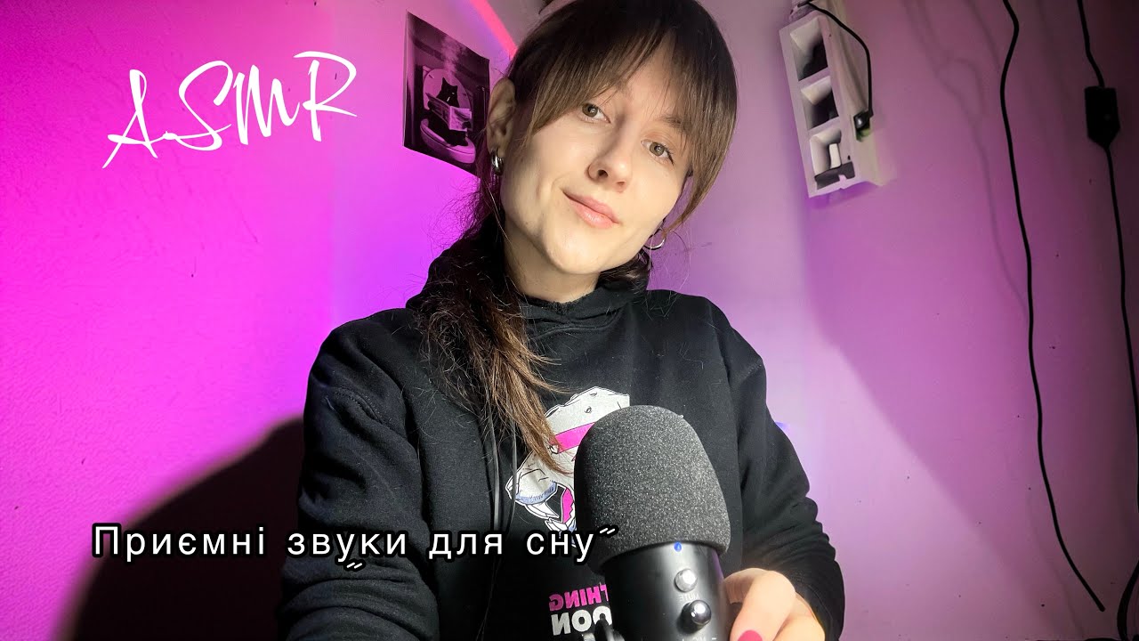 20 января 2026 г.