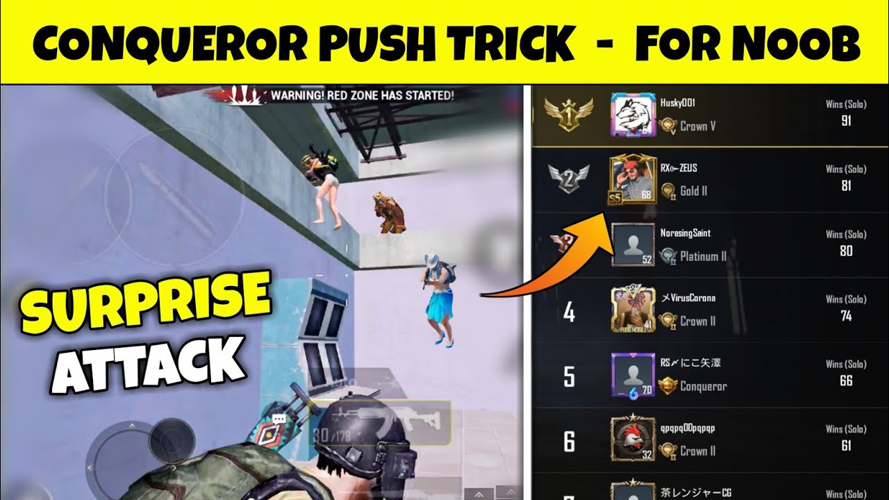 🔥 EASY NOOB TRICK TO REACH CONQUEROR - धोखेबाज़ी - PUBG MOBILE HINDI GAMEPLAY - G GURUJI