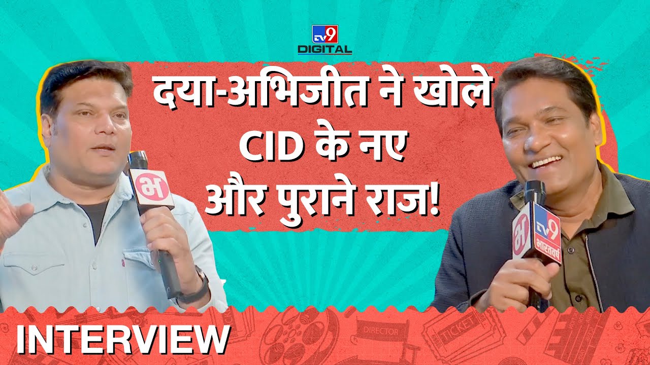 CID के Daya और Abhijeet ने सुनाए मजेदार किस्से |Aditya Srivastavar | Dayanand Shetty #tv9d