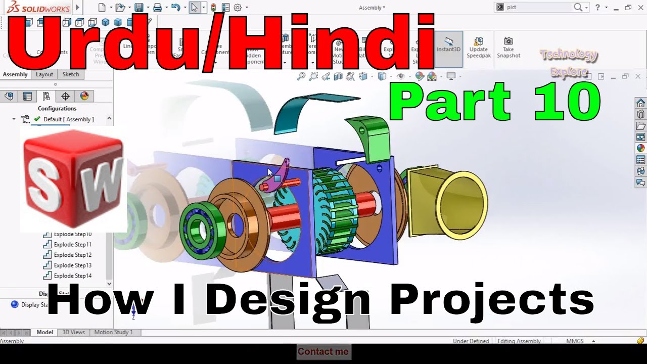 SolidWorks Complete Course in Urdu Hindi Part 10 | Designing a Complete Project