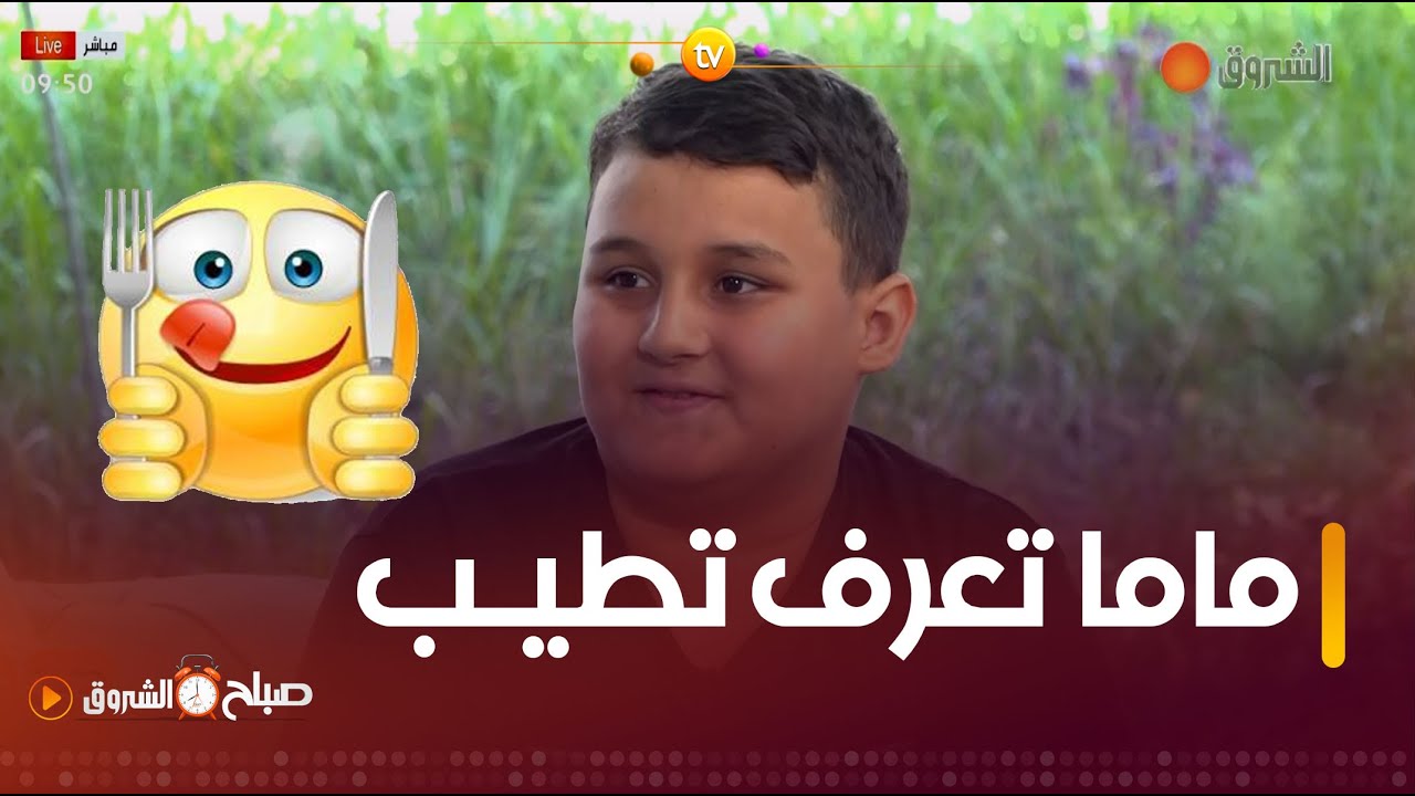 ابن #الشاف_كريمة #فارس 