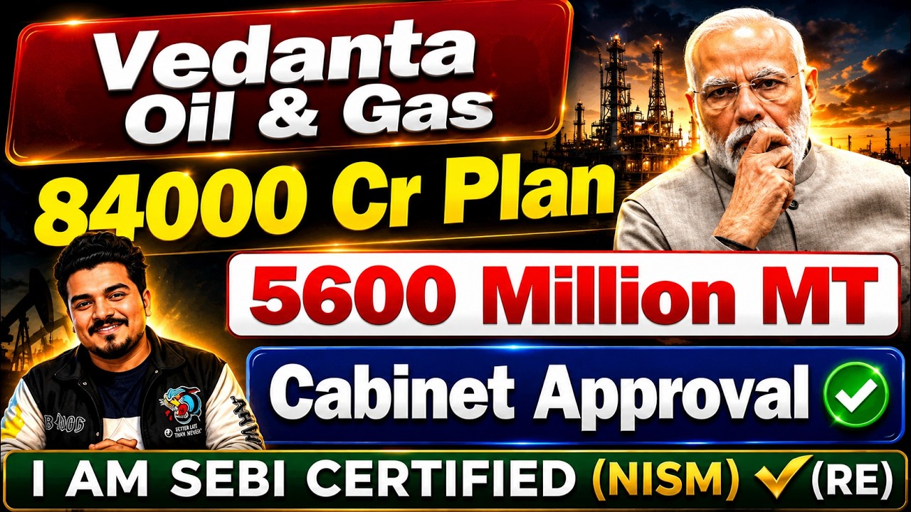 सरकार का फैसला | Vedanta Oil and Gas Share News | Vedanta Oil and Gas |VOGL Vedanta Share News Today