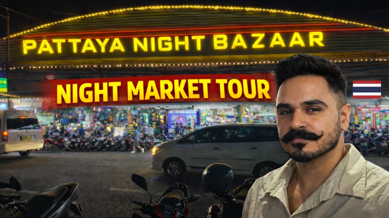 Pattaya Night Bazaar Itna Sasta?😱 Cheap Shopping Guide | पटाया नाइट बाज़ार यहाँ है सबसे सस्ती शॉपिंग