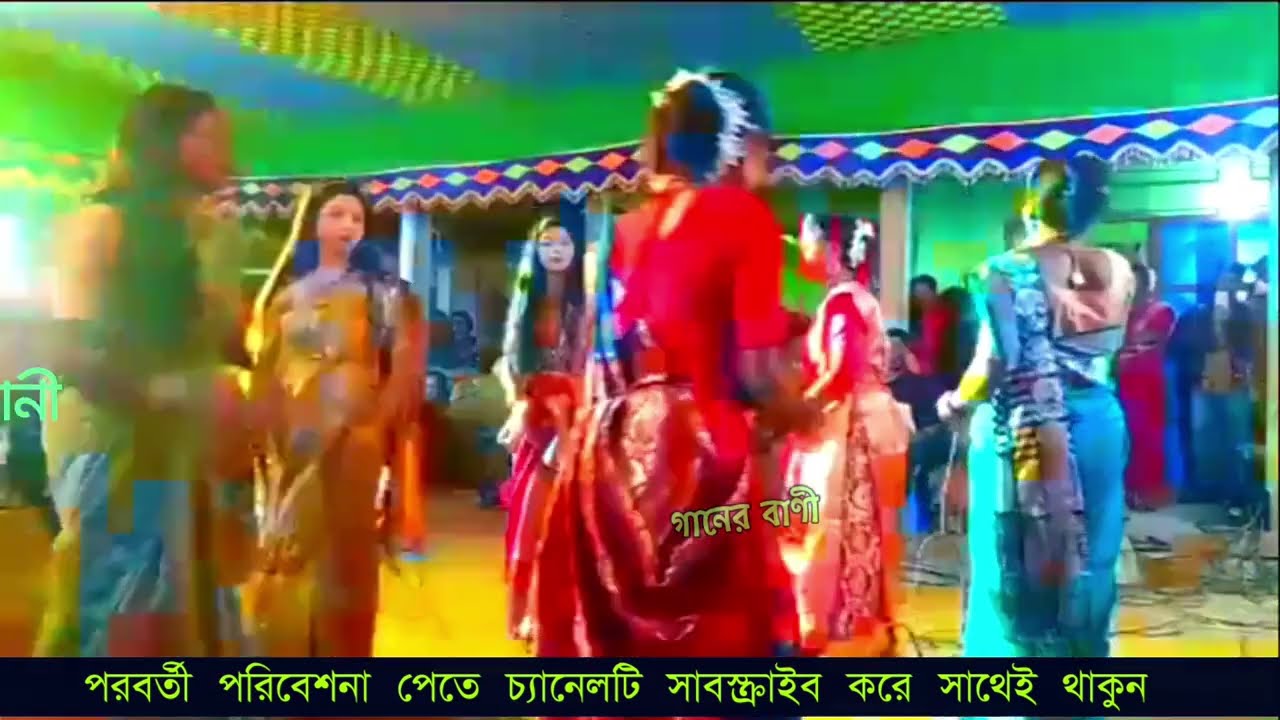 প্রেমের মরা জলে ডুবেনা premer mora jole dubena ধামাইল গান damail gaan নিপা