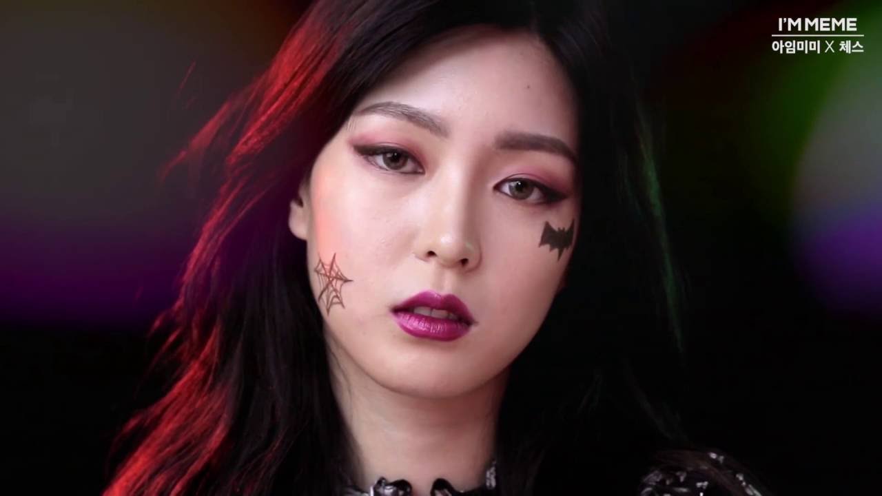 할로윈 메이크업 박스 - 할로윈데이 마녀 메이크업 - 아임미미 I'MMEME