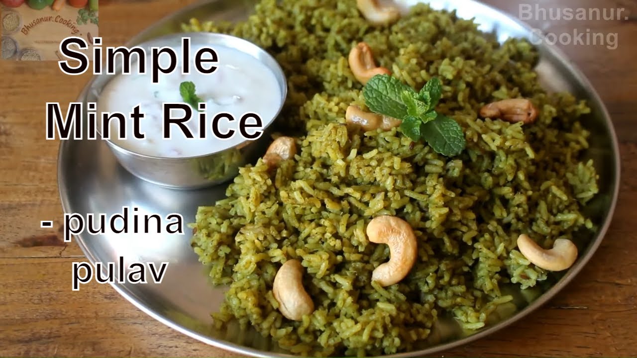 Mint Rice | Pudina Rice Recipe | Pudina Pulav Recipe | Lunch Box Recipe
