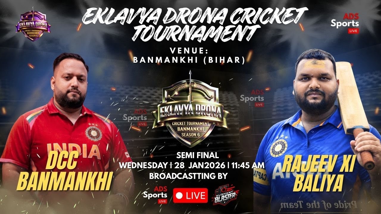 🔴DAY 10 : DCC BANMANKHI vs RAJEEV XI BALIYA | Eklavya Drona Cricket Tournament Banmankhi